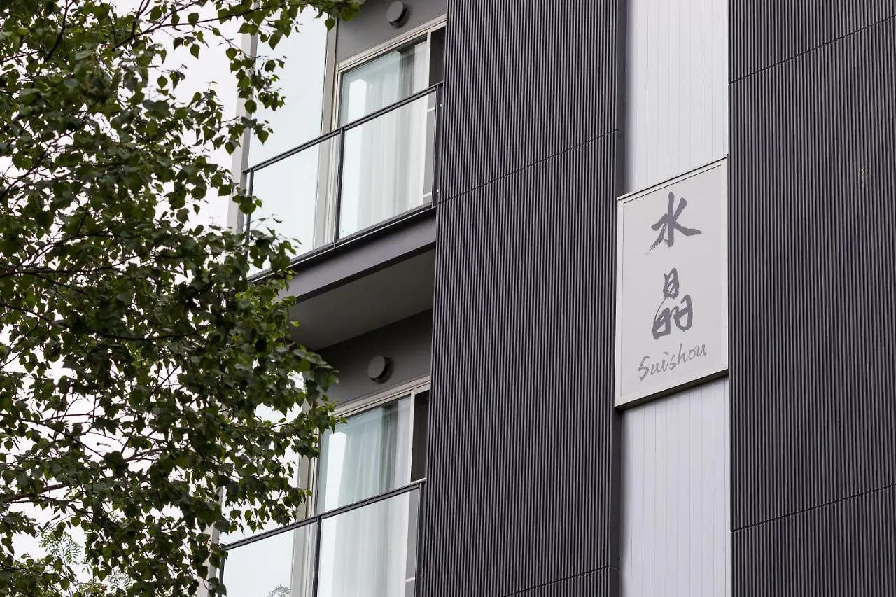 Suishou Apartman Niszeko Japán